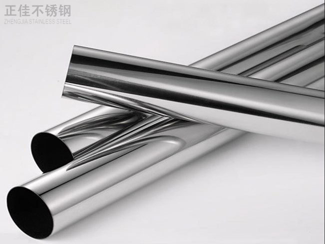 316LEDONG.COM-乐动(中国)装饰管产品2
