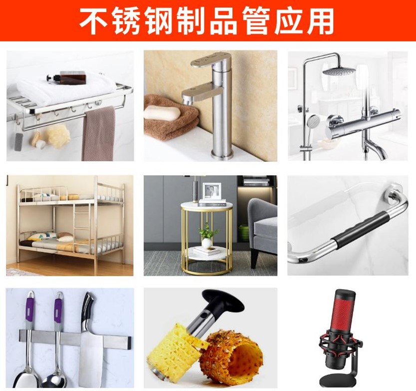 316lLEDONG.COM-乐动(中国)管