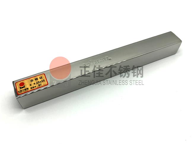 316LLEDONG.COM-乐动(中国)装饰方管