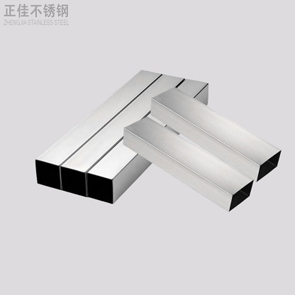 316LEDONG.COM-乐动(中国)方管