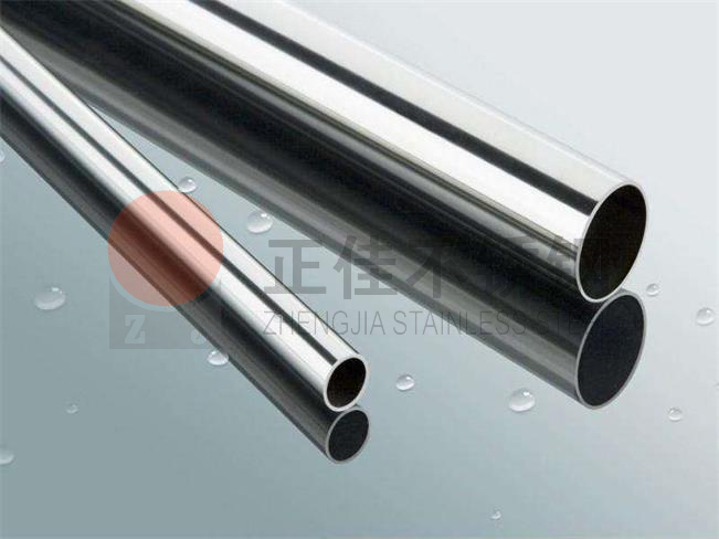 316LLEDONG.COM-乐动(中国)管产品