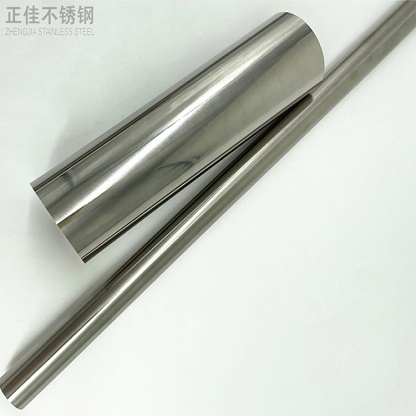 316LLEDONG.COM-乐动(中国)管批发