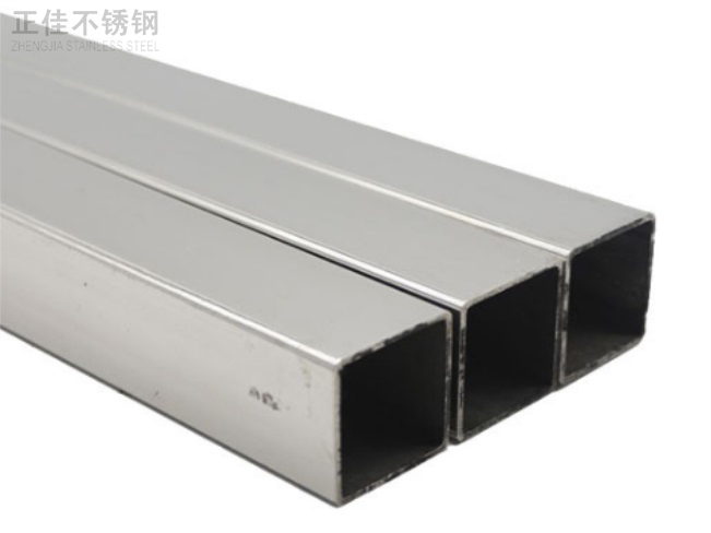 LEDONG.COM-乐动(中国)装饰方管30x1.2产品图片3