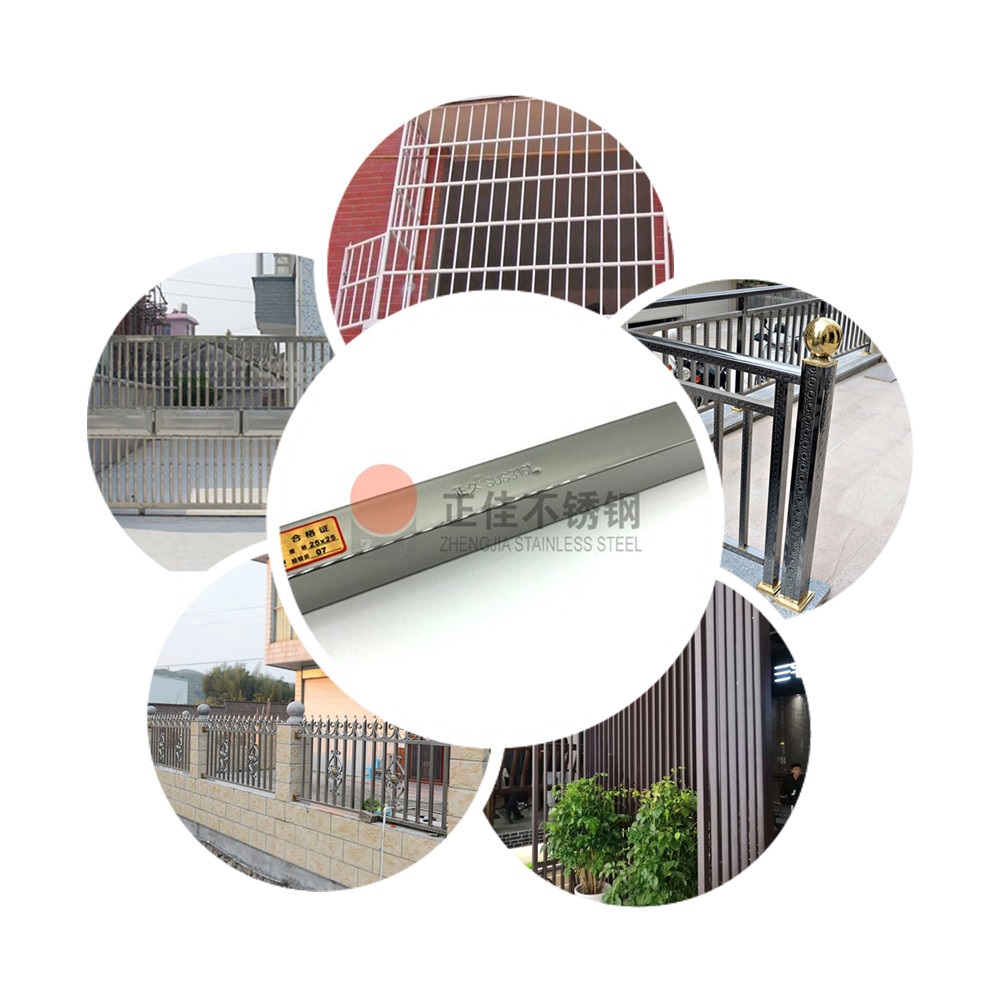316LLEDONG.COM-乐动(中国)装饰方管产品应用