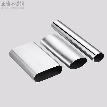 LEDONG.COM-乐动(中国)平椭圆管