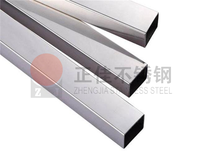 316LLEDONG.COM-乐动(中国)管产品展示