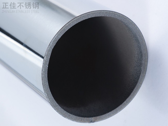 24x0.5的LEDONG.COM-乐动(中国)装饰圆管产品图2
