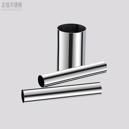 409LEDONG.COM-乐动(中国)管