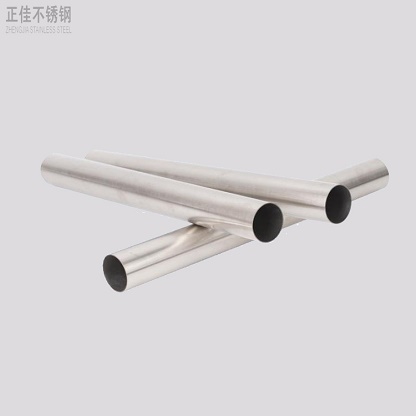 409LEDONG.COM-乐动(中国)管