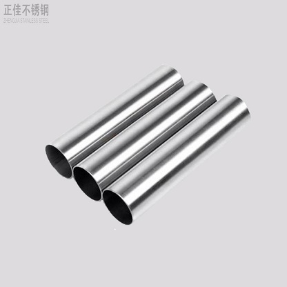 409LEDONG.COM-乐动(中国)管
