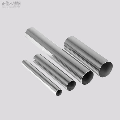 430LEDONG.COM-乐动(中国)管