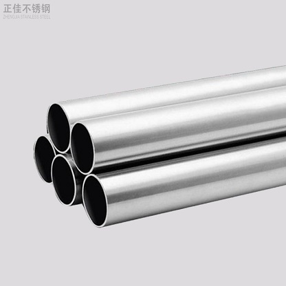 430LEDONG.COM-乐动(中国)管