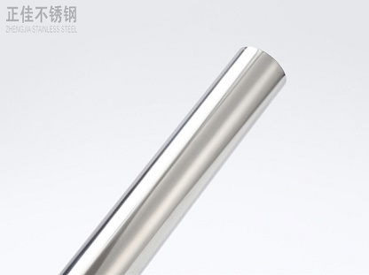 LEDONG.COM-乐动(中国)卫浴管抛光