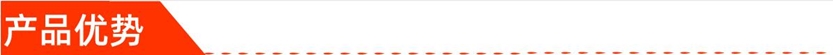 LEDONG.COM-乐动(中国)制品管定制