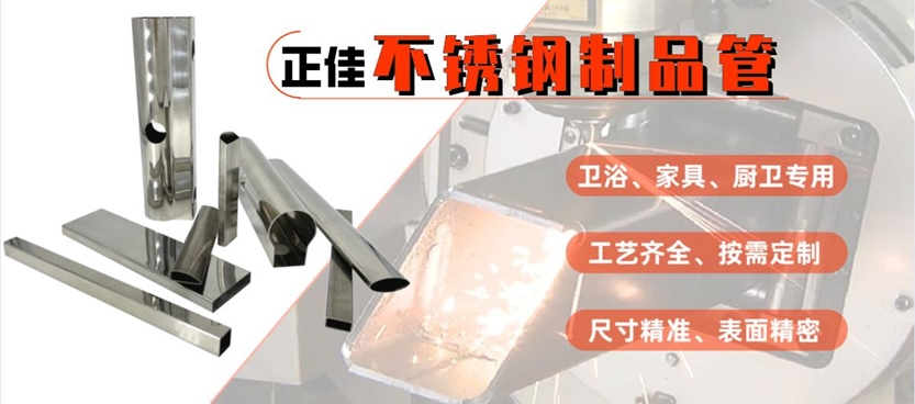 304LEDONG.COM-乐动(中国)制品管