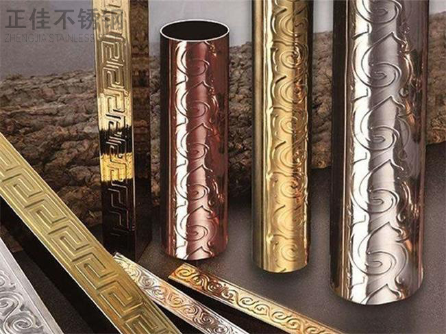 欧式LEDONG.COM-乐动(中国)花纹管3