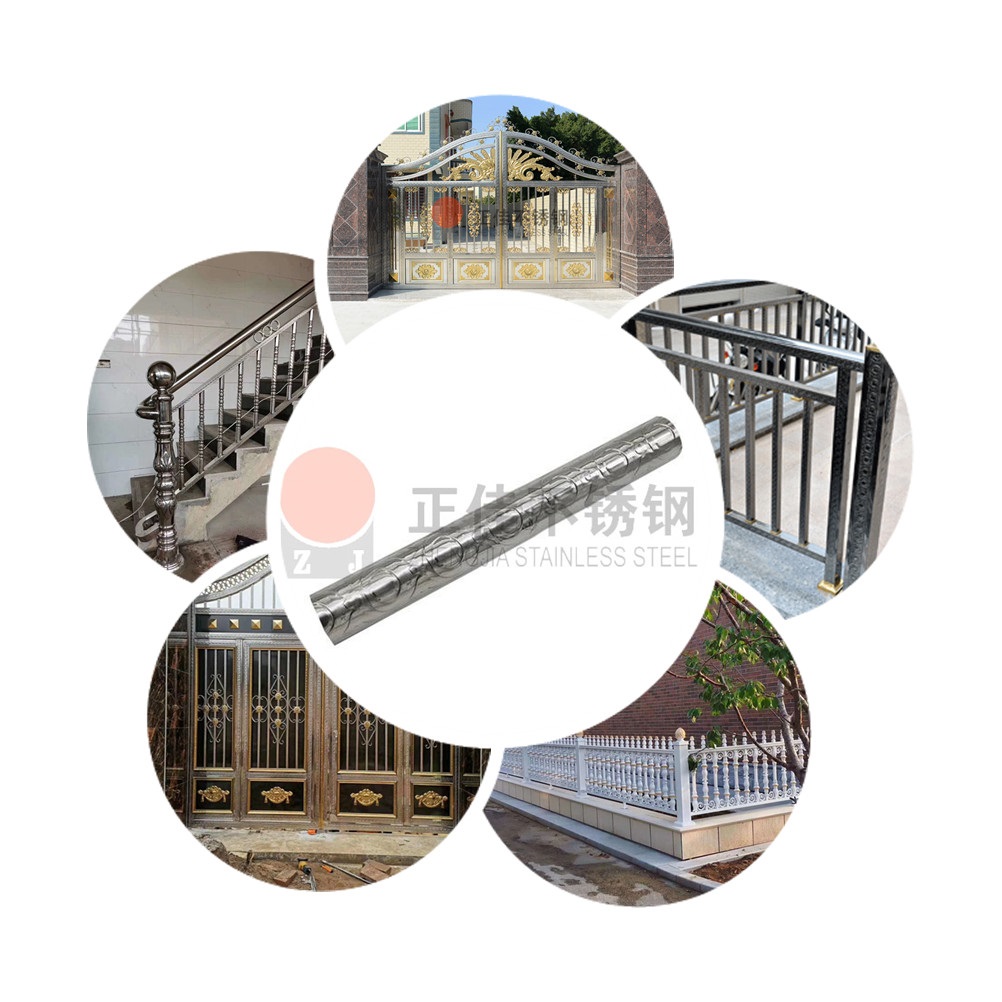 元宝花纹LEDONG.COM-乐动(中国)圆管应用效果