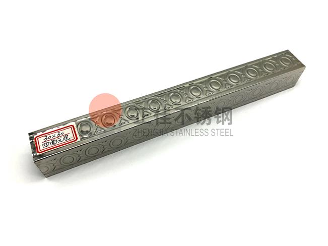 正佳LEDONG.COM-乐动(中国)管原材料检查