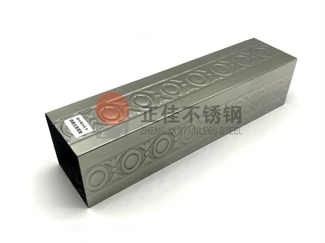 LEDONG.COM-乐动(中国)元宝管原材料质量检验