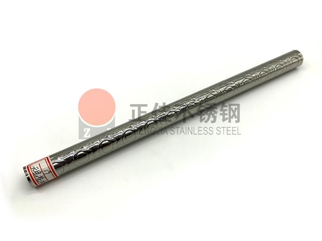 元宝花纹LEDONG.COM-乐动(中国)圆管厚度检查