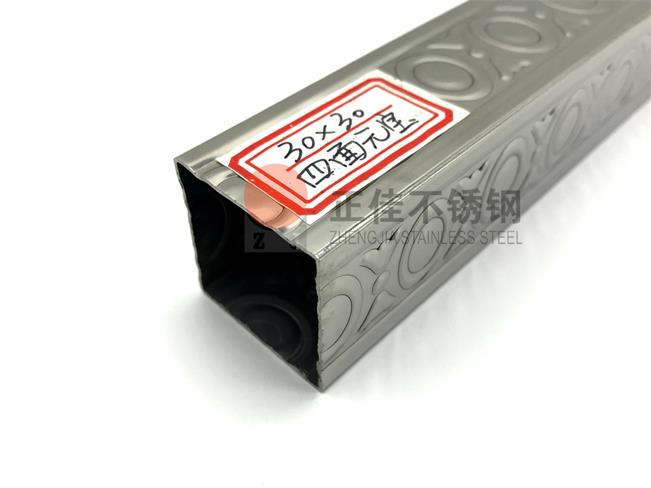四面元宝花纹LEDONG.COM-乐动(中国)管口平整