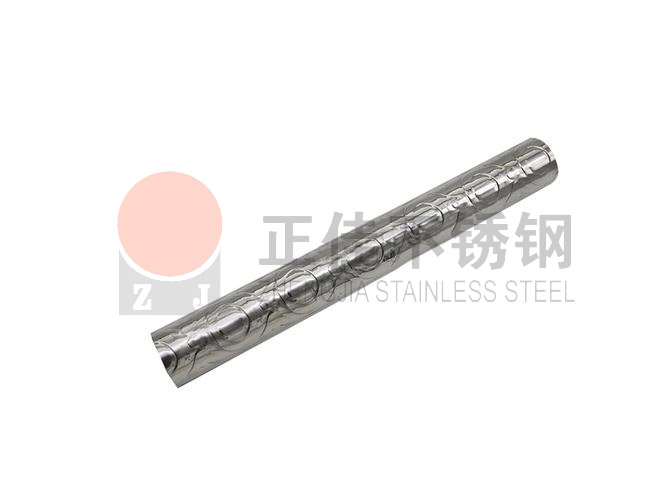 元宝花纹LEDONG.COM-乐动(中国)圆管原材料