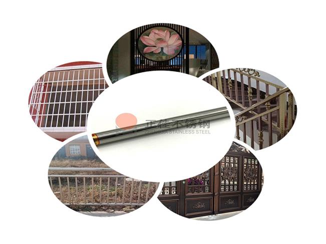 LEDONG.COM-乐动(中国)装饰管应用范围