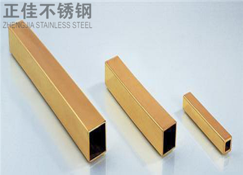304钛金LEDONG.COM-乐动(中国)方管
