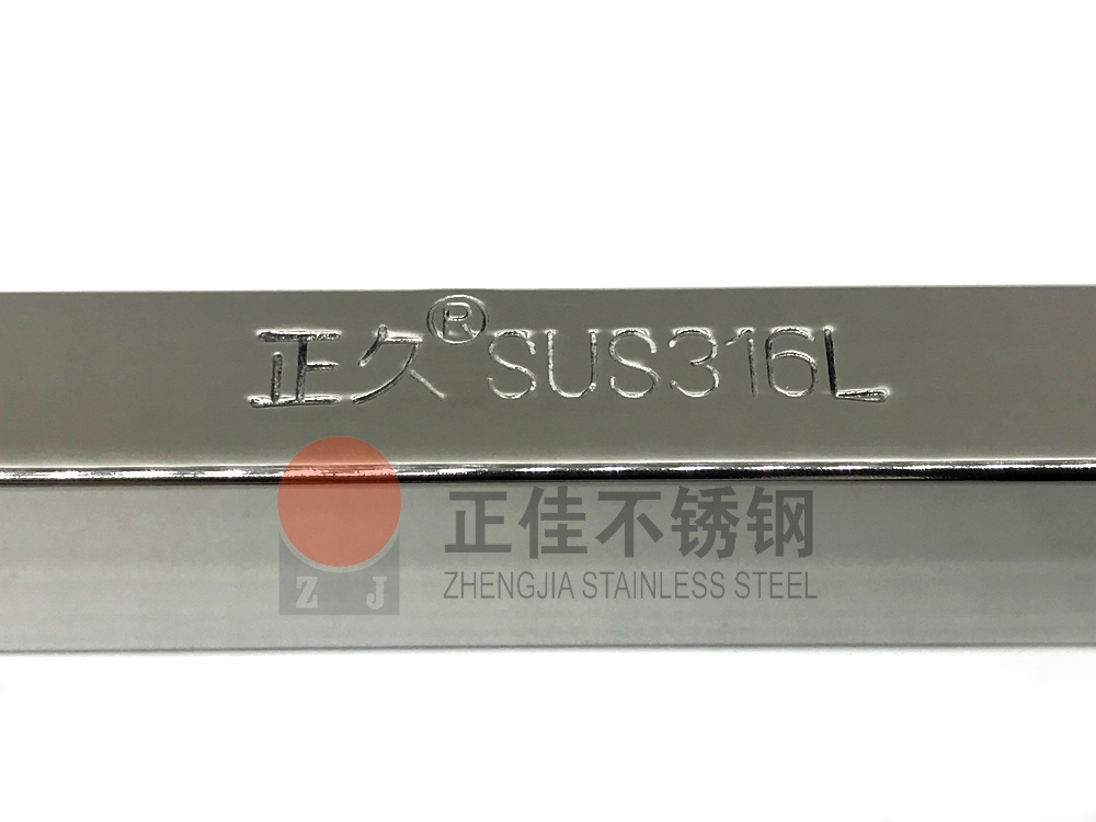 正佳LEDONG.COM-乐动(中国)