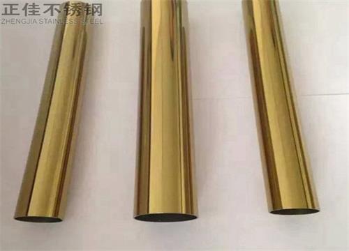 304钛金LEDONG.COM-乐动(中国)圆管