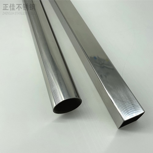 LEDONG.COM-乐动(中国)制品管