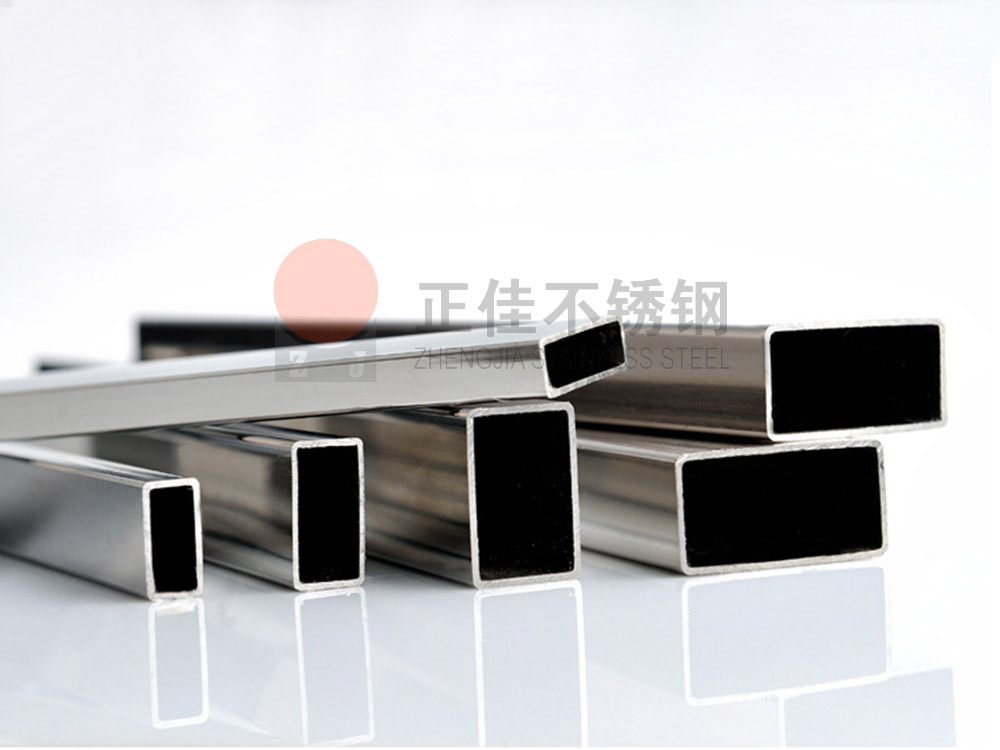 装饰用LEDONG.COM-乐动(中国)管