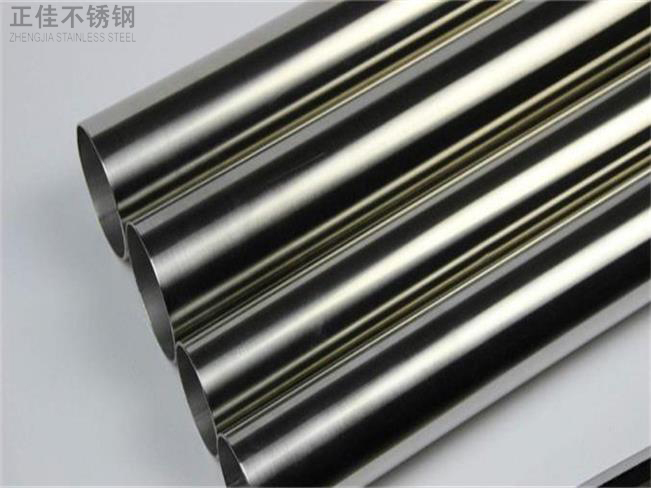 304LEDONG.COM-乐动(中国)装饰管