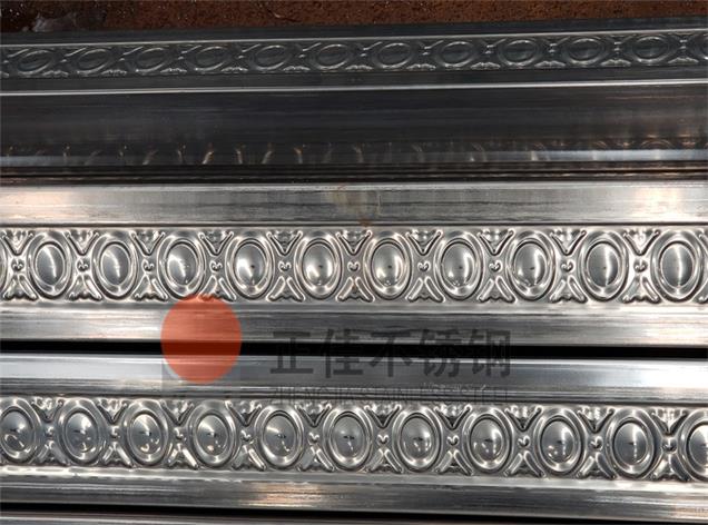 316LEDONG.COM-乐动(中国)管