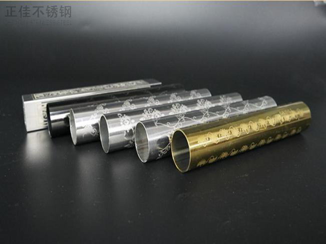 那些关于蚀刻LEDONG.COM-乐动(中国)管的小百科