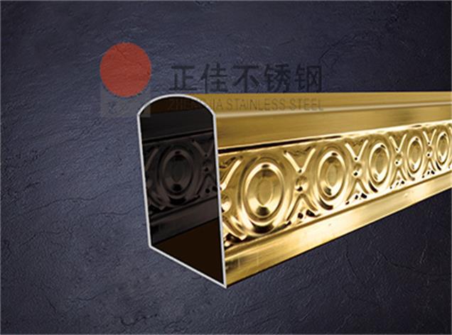 LEDONG.COM-乐动(中国)彩色管