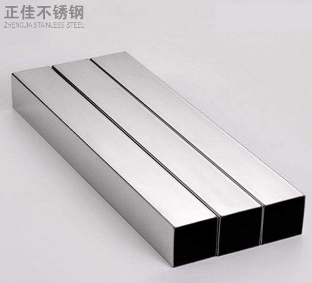 LEDONG.COM-乐动(中国)装饰管