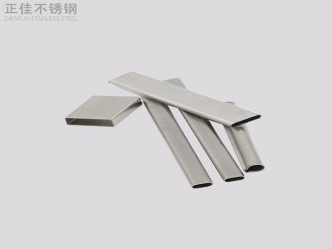 LEDONG.COM-乐动(中国)椭圆管