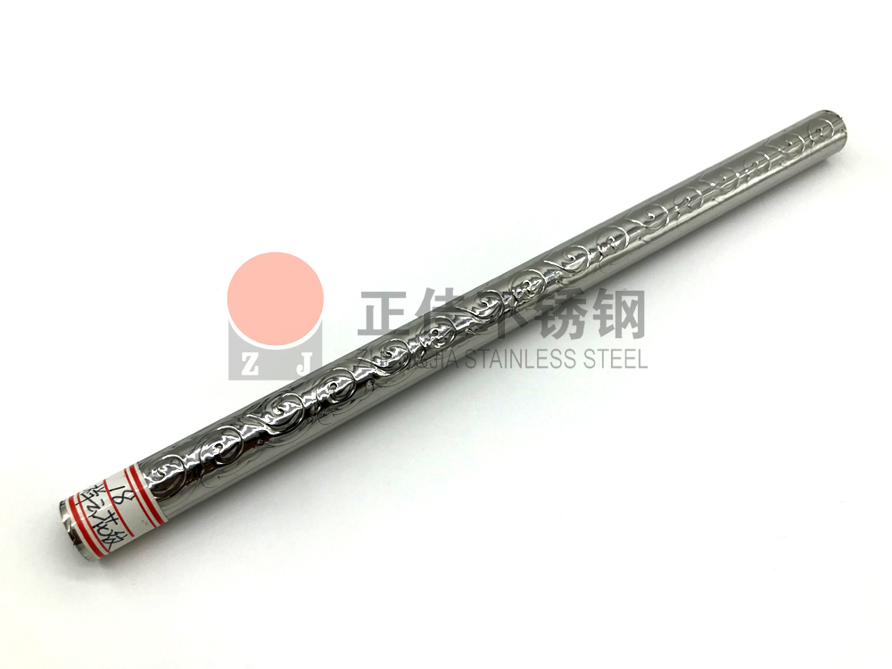 祥云花纹LEDONG.COM-乐动(中国)管