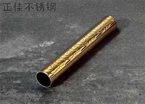 304钛金LEDONG.COM-乐动(中国)祥云圆管