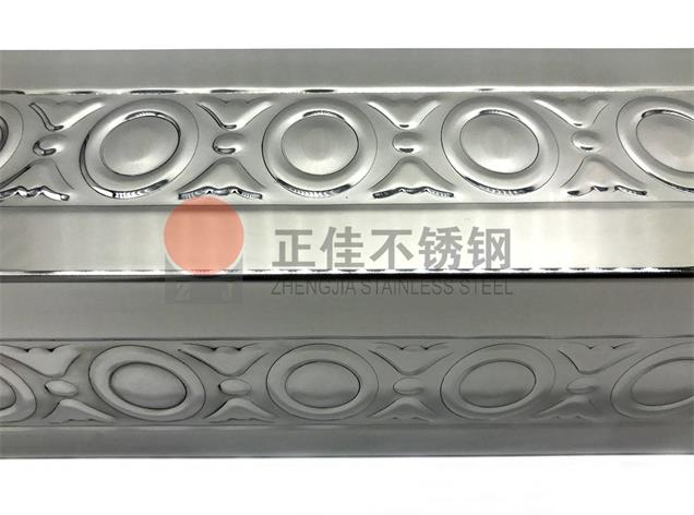 LEDONG.COM-乐动(中国)装饰管