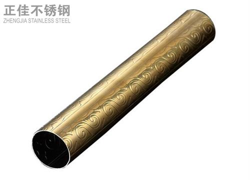 304钛金LEDONG.COM-乐动(中国)祥云圆管2
