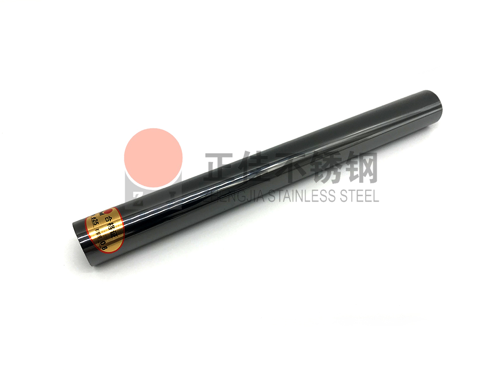 黑钛LEDONG.COM-乐动(中国)管