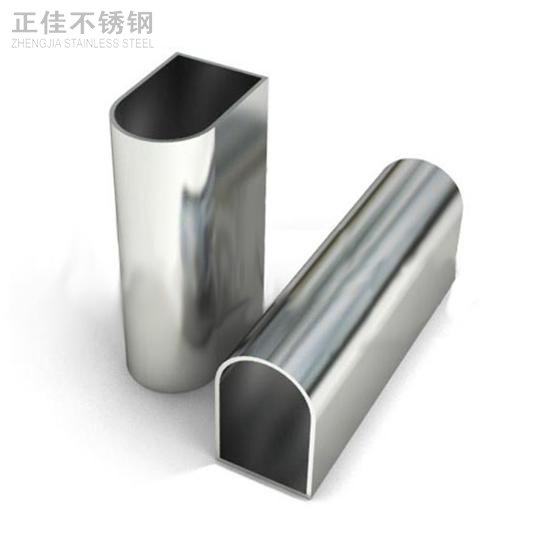 LEDONG.COM-乐动(中国)制品管订制3