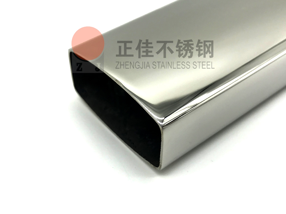 LEDONG.COM-乐动(中国)装饰管酸洗钝化