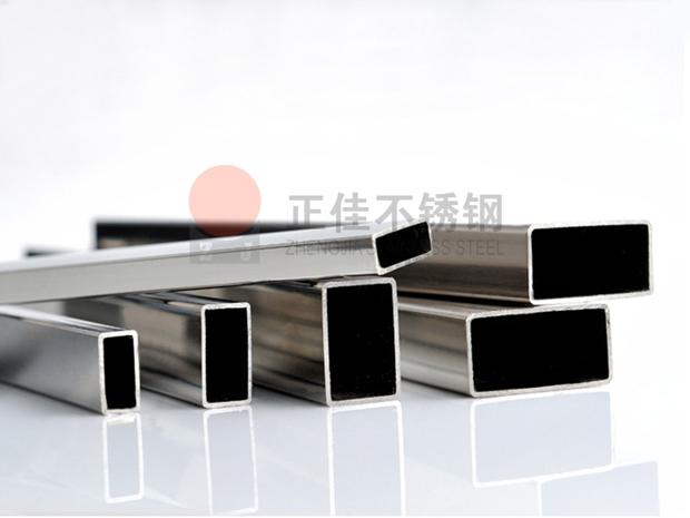 LEDONG.COM-乐动(中国)装饰管