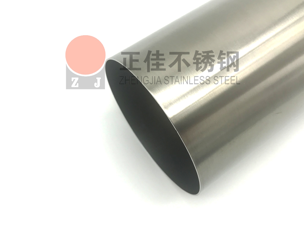 LEDONG.COM-乐动(中国)管拉丝
