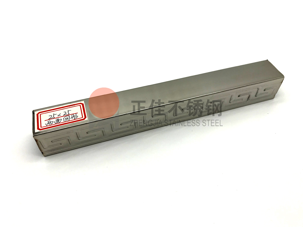 LEDONG.COM-乐动(中国)花纹管.jpg