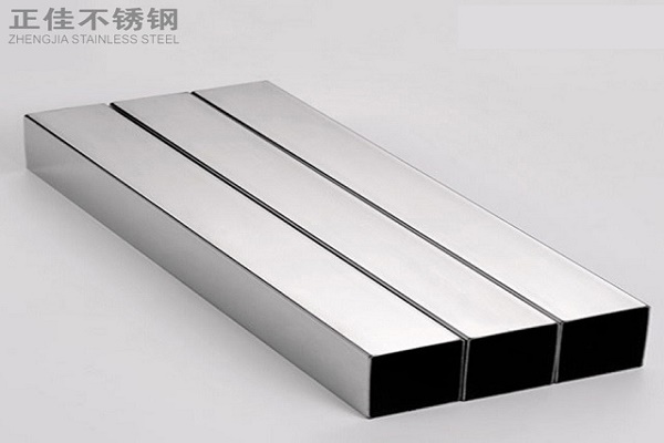 LEDONG.COM-乐动(中国)装饰管
