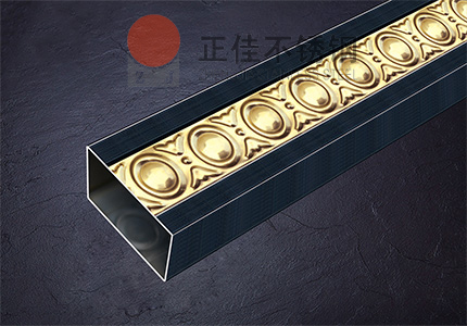 正佳LEDONG.COM-乐动(中国)